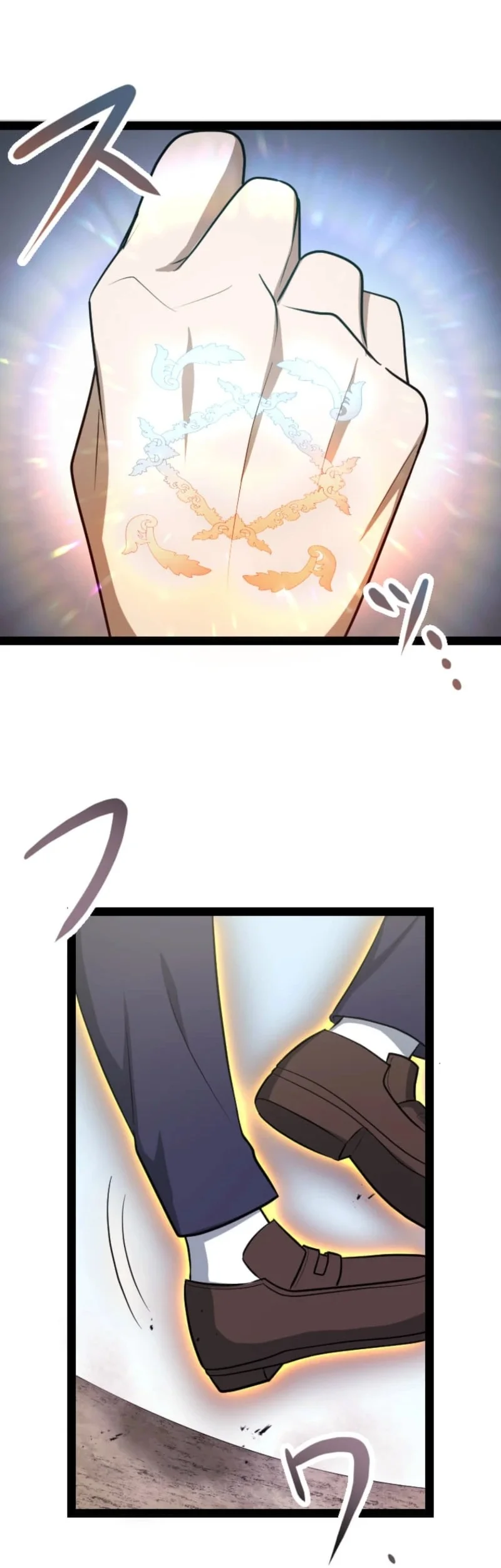 The Zero-Magic Savior: Using My Unique Skill to Save the World Chapter 3 Gambar 32