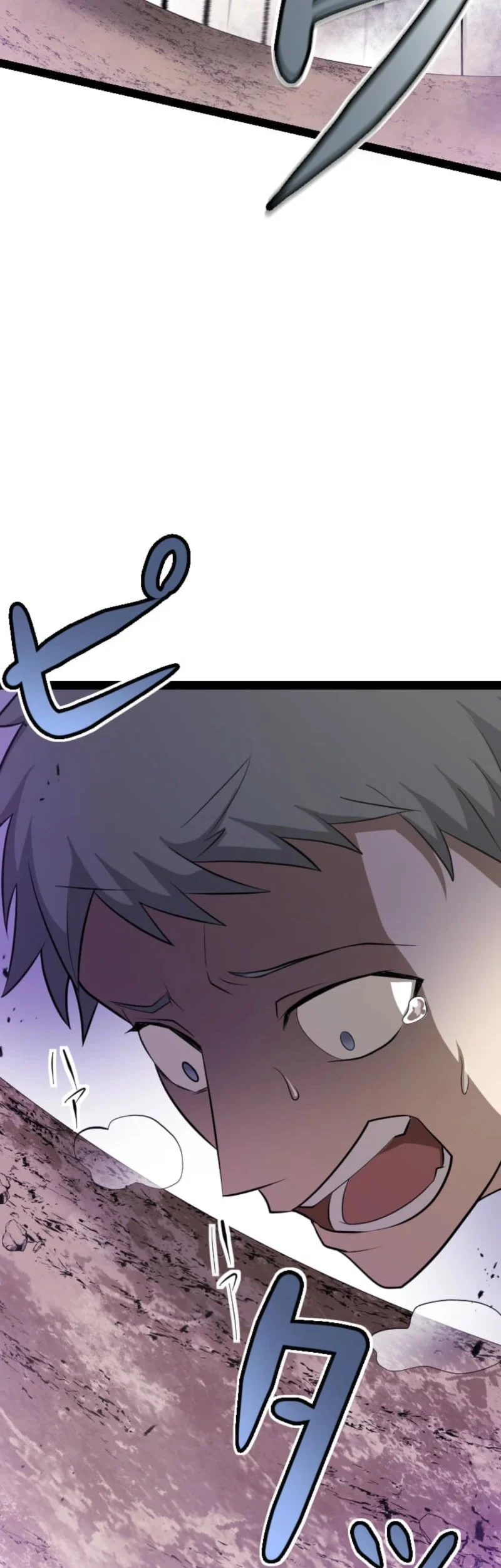 The Zero-Magic Savior: Using My Unique Skill to Save the World Chapter 3 Gambar 39