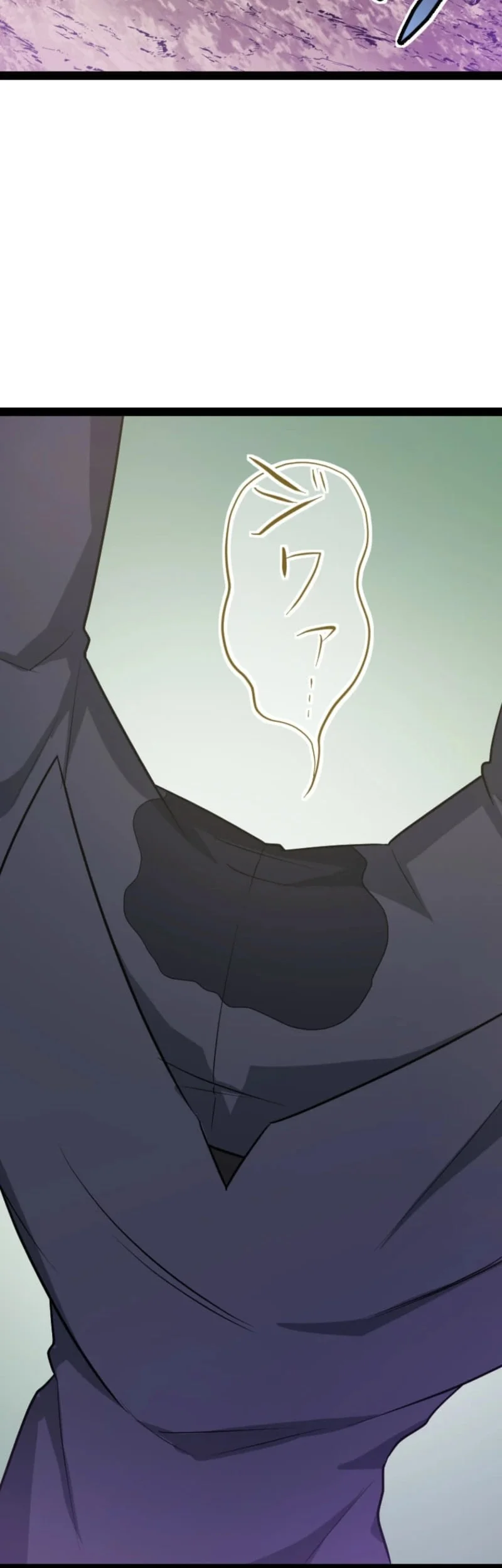 The Zero-Magic Savior: Using My Unique Skill to Save the World Chapter 3 Gambar 40