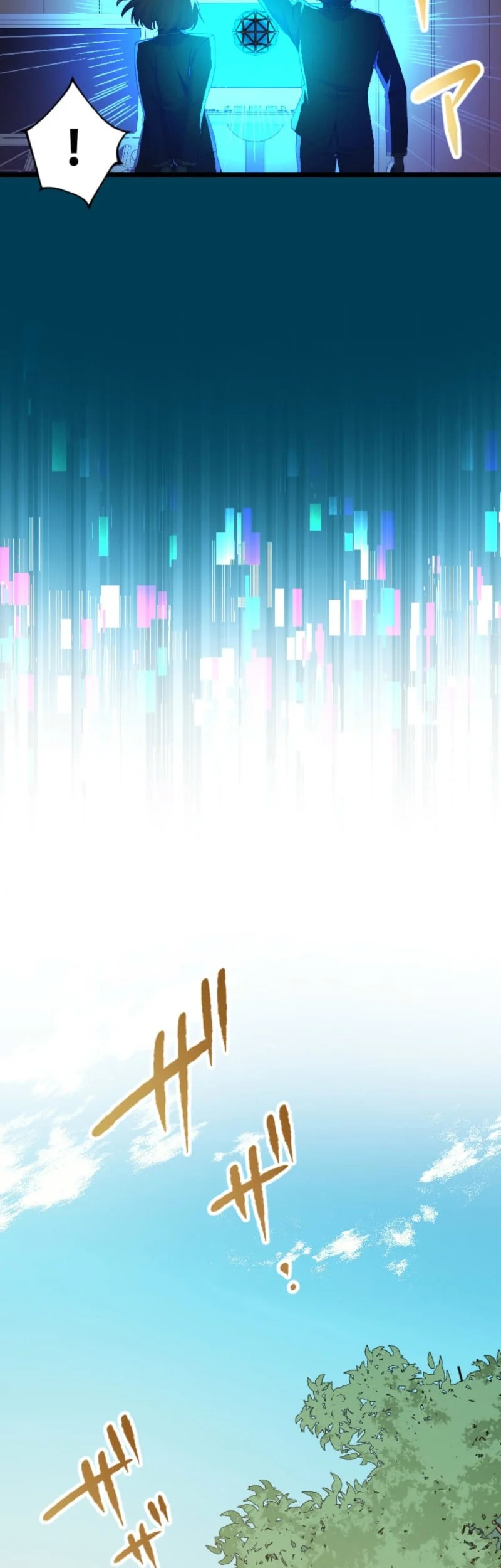 The Zero-Magic Savior: Using My Unique Skill to Save the World Chapter 4 Gambar 31