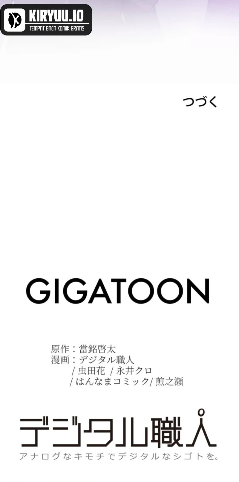 The Zero-Magic Savior: Using My Unique Skill to Save the World Chapter 4 Gambar 46