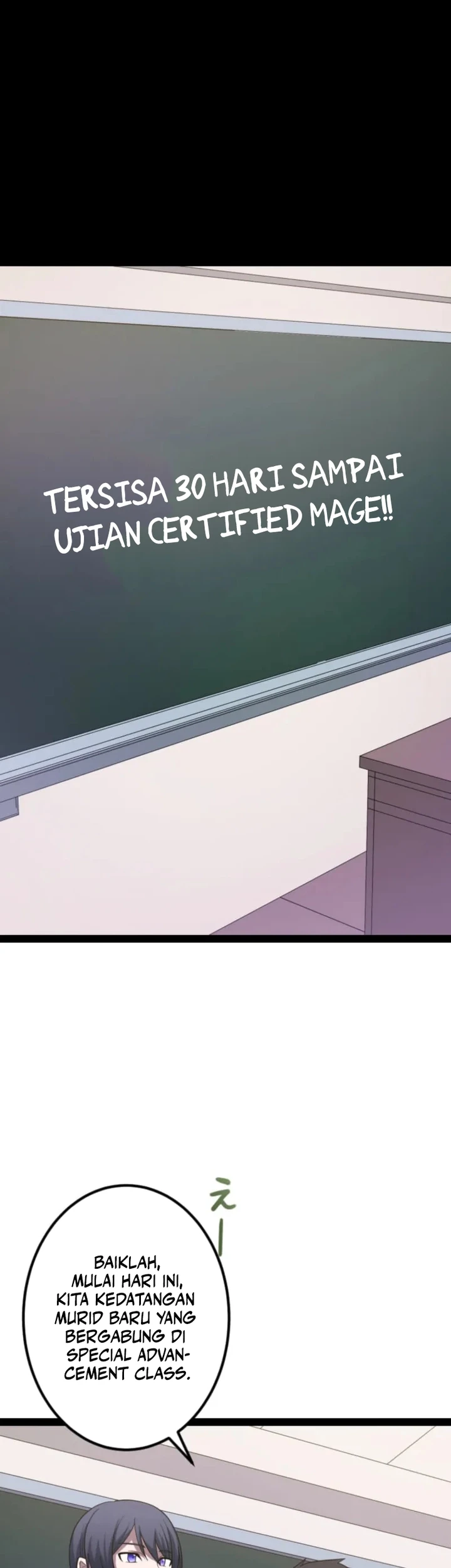 The Zero-Magic Savior: Using My Unique Skill to Save the World Chapter 5 Gambar 61