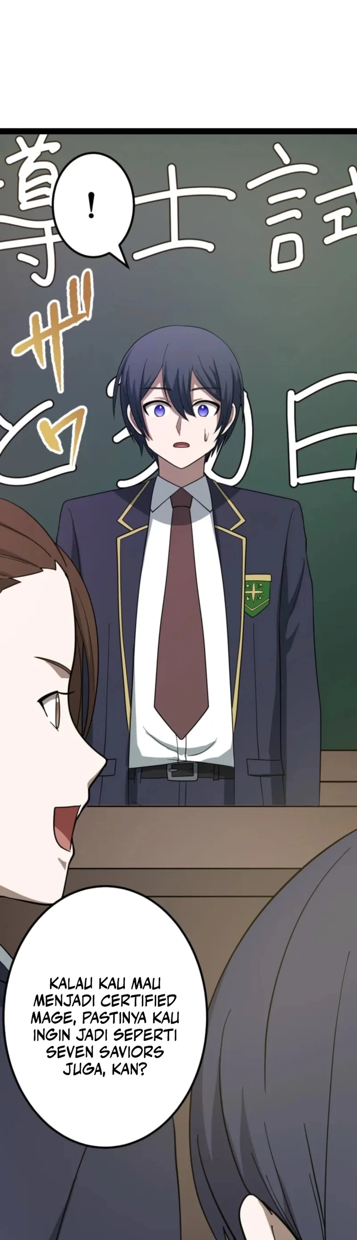 The Zero-Magic Savior: Using My Unique Skill to Save the World Chapter 5 Gambar 65