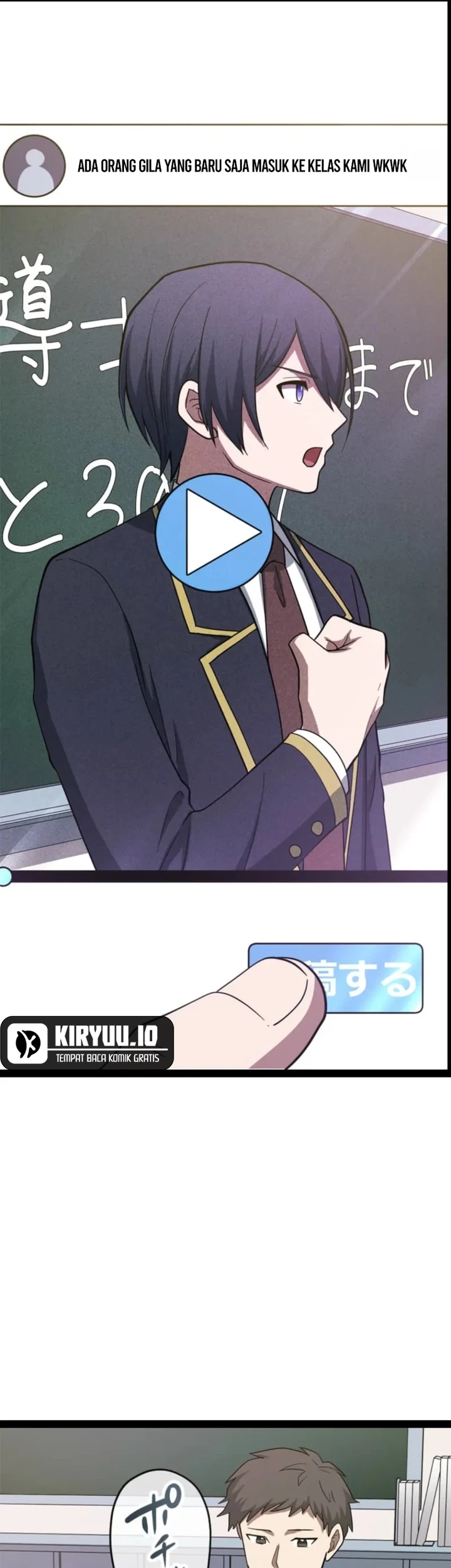 The Zero-Magic Savior: Using My Unique Skill to Save the World Chapter 5 Gambar 74