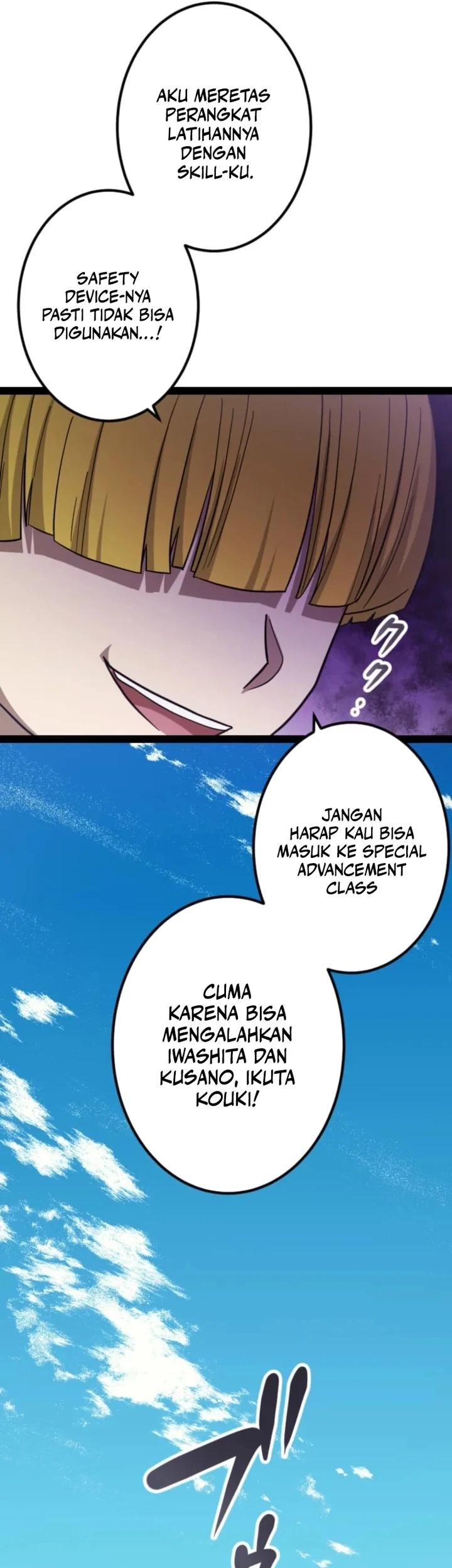 The Zero-Magic Savior: Using My Unique Skill to Save the World Chapter 5 Gambar 40