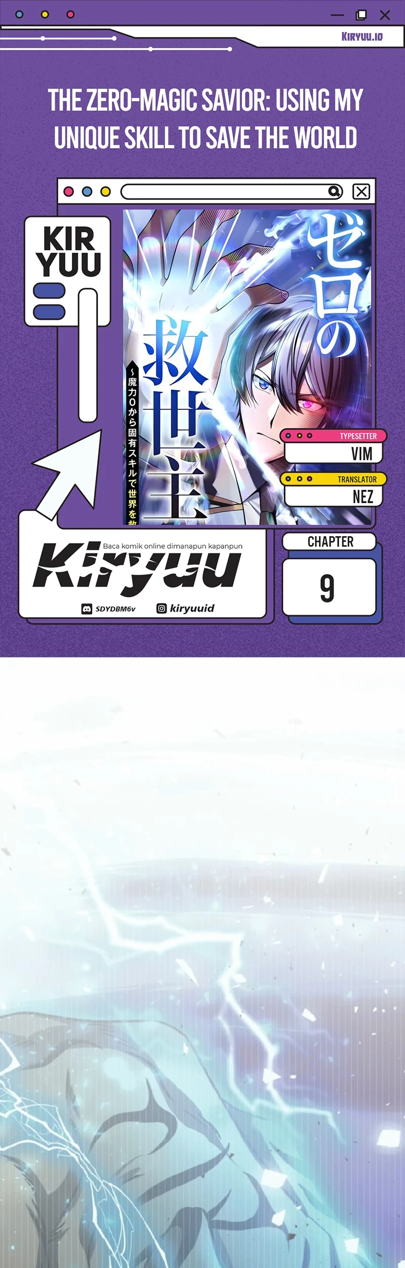Komik The Zero-Magic Savior: Using My Unique Skill to Save the World Chapter 9 gambar 1