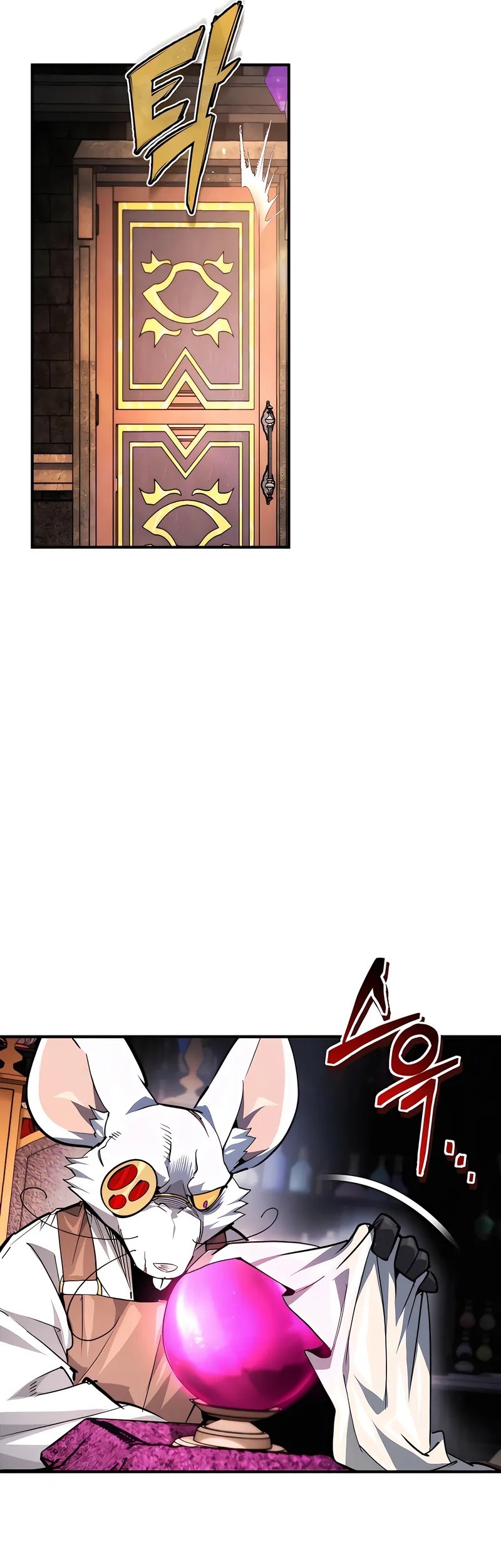There Are No Bad Heroes In This World Chapter 37 Gambar 35