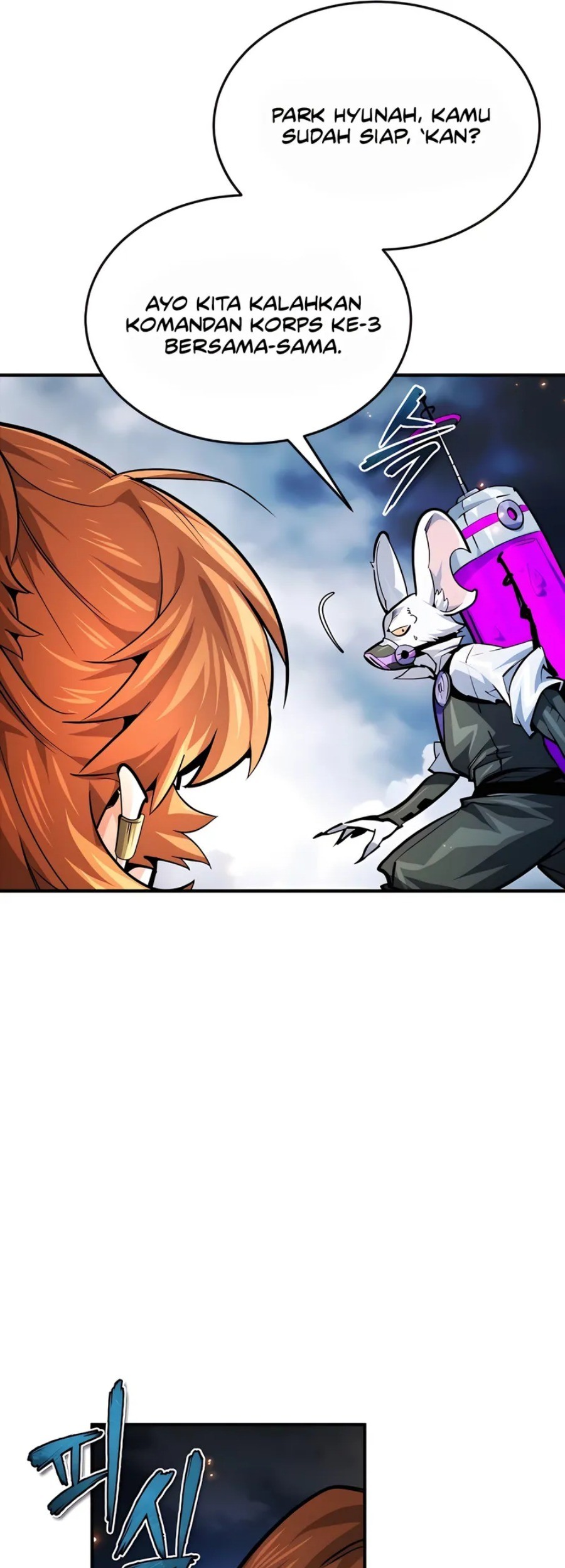 There Are No Bad Heroes In This World Chapter 40 Gambar 3