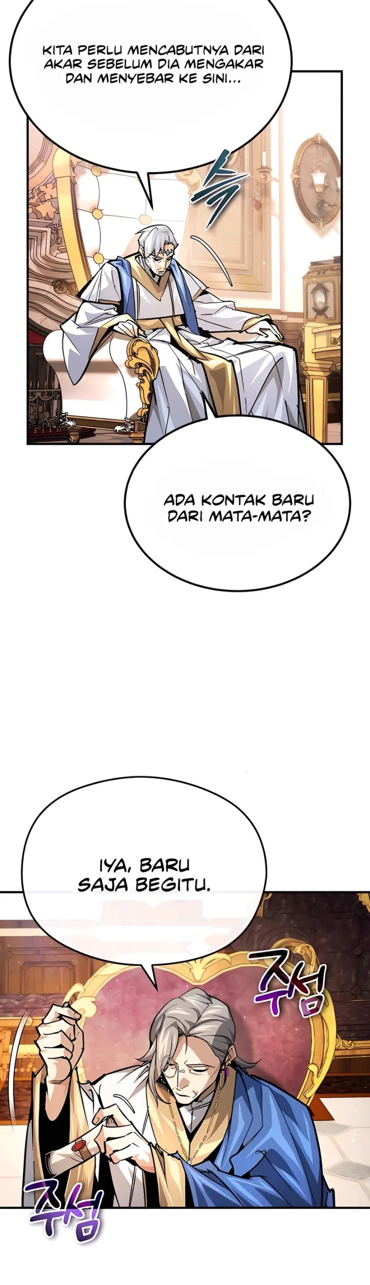 There Are No Bad Heroes In This World Chapter 41 Gambar 33