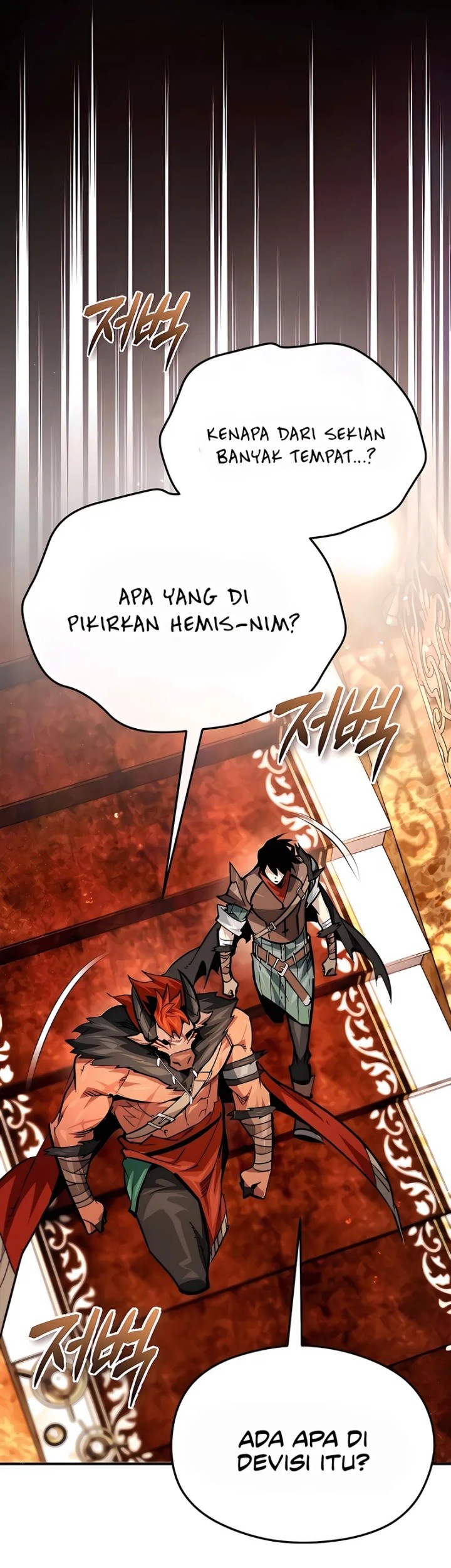 There Are No Bad Heroes In This World Chapter 41 Gambar 7