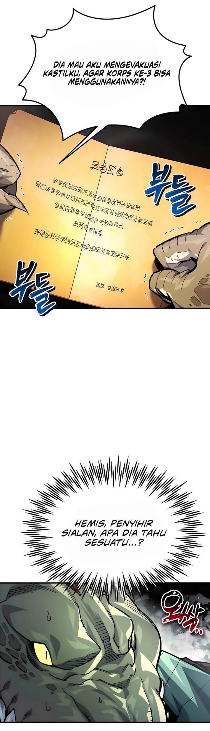 There Are No Bad Heroes In This World Chapter 41 Gambar 17