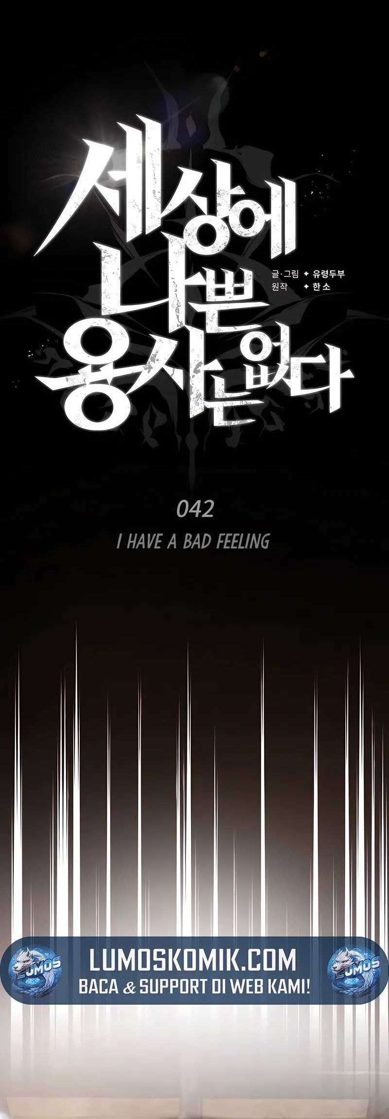 There Are No Bad Heroes In This World Chapter 42 Gambar 13