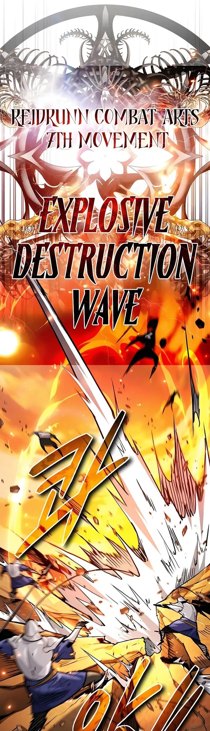 There Are No Bad Heroes In This World Chapter 43 Gambar 25