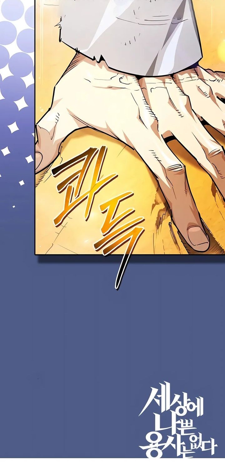 There Are No Bad Heroes In This World Chapter 43 Gambar 81