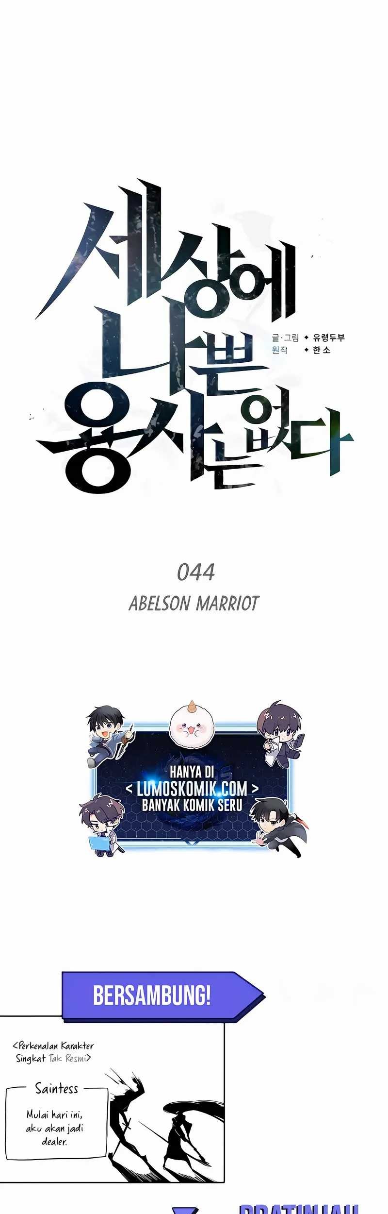 There Are No Bad Heroes In This World Chapter 44 Gambar 79