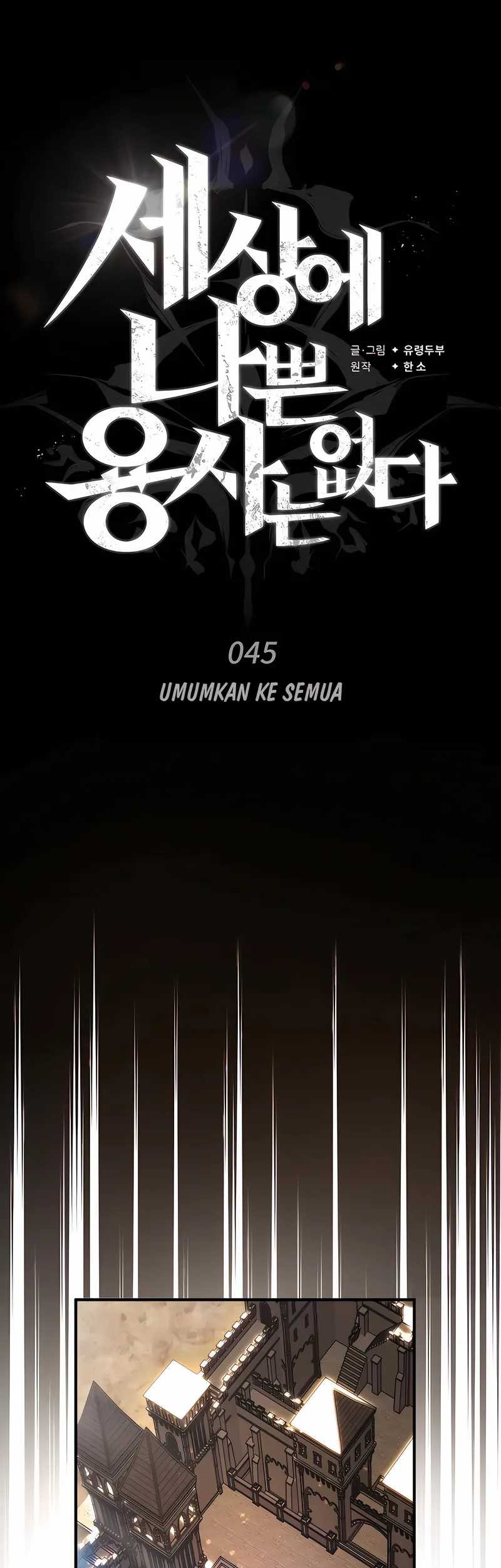 There Are No Bad Heroes In This World Chapter 45 Gambar 35