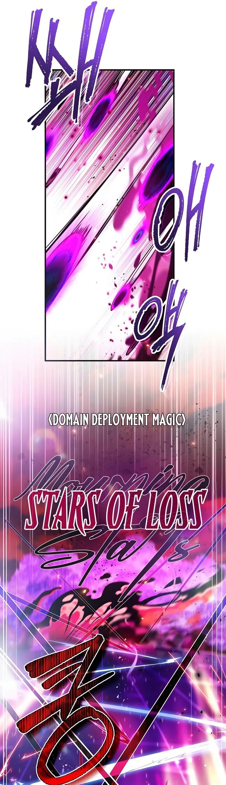 There Are No Bad Heroes In This World Chapter 48 Gambar 35