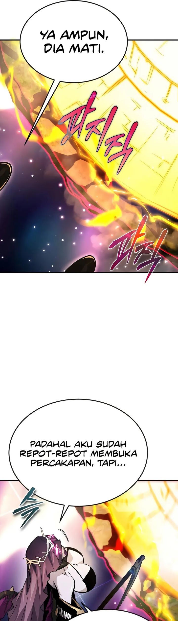 There Are No Bad Heroes In This World Chapter 48 Gambar 82