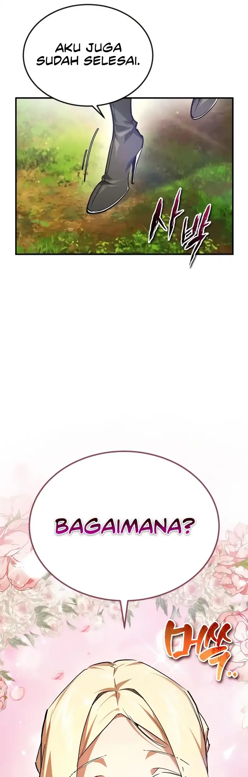 There Are No Bad Heroes In This World Chapter 50 Gambar 52