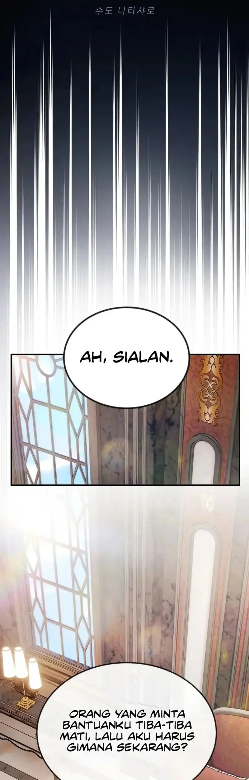 There Are No Bad Heroes In This World Chapter 57 Gambar 43