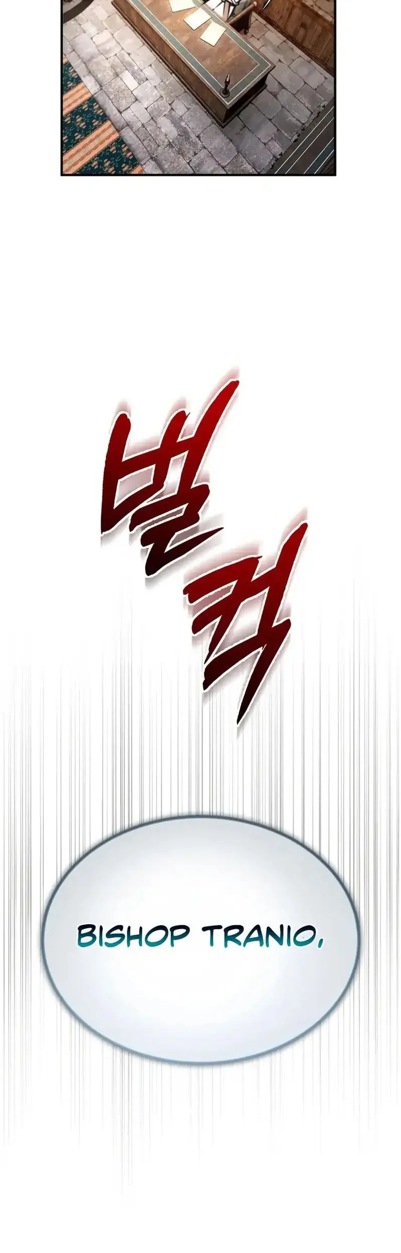 Manhwa There Are No Bad Heroes In This World Chapter 57 gambar 2