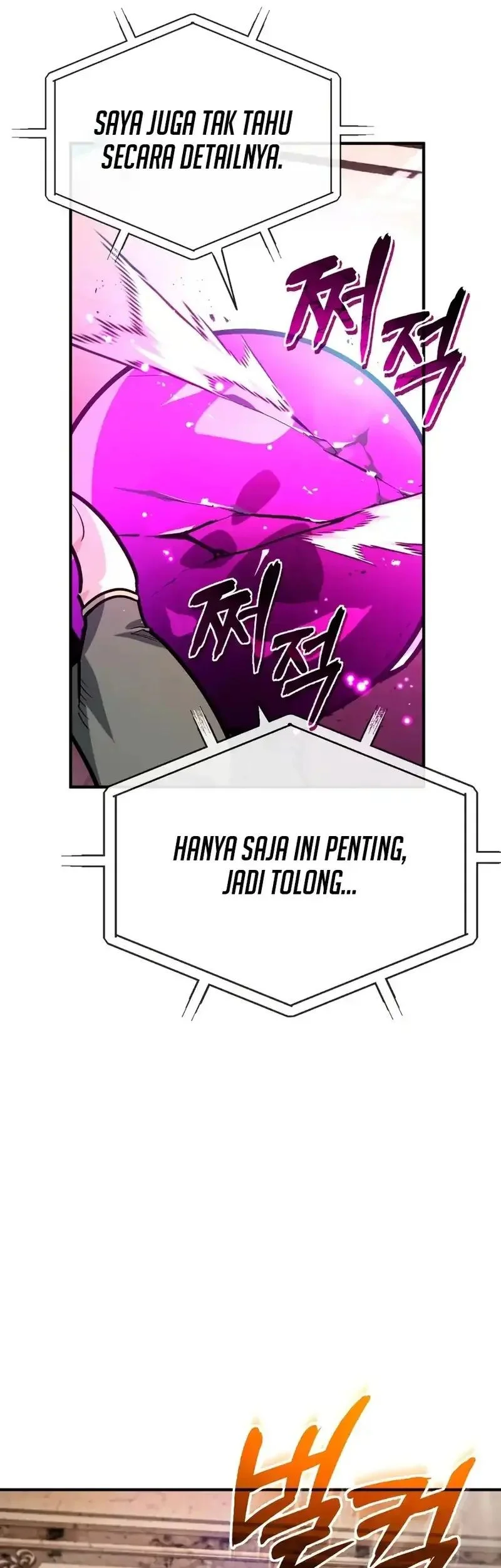 There Are No Bad Heroes In This World Chapter 57 Gambar 60