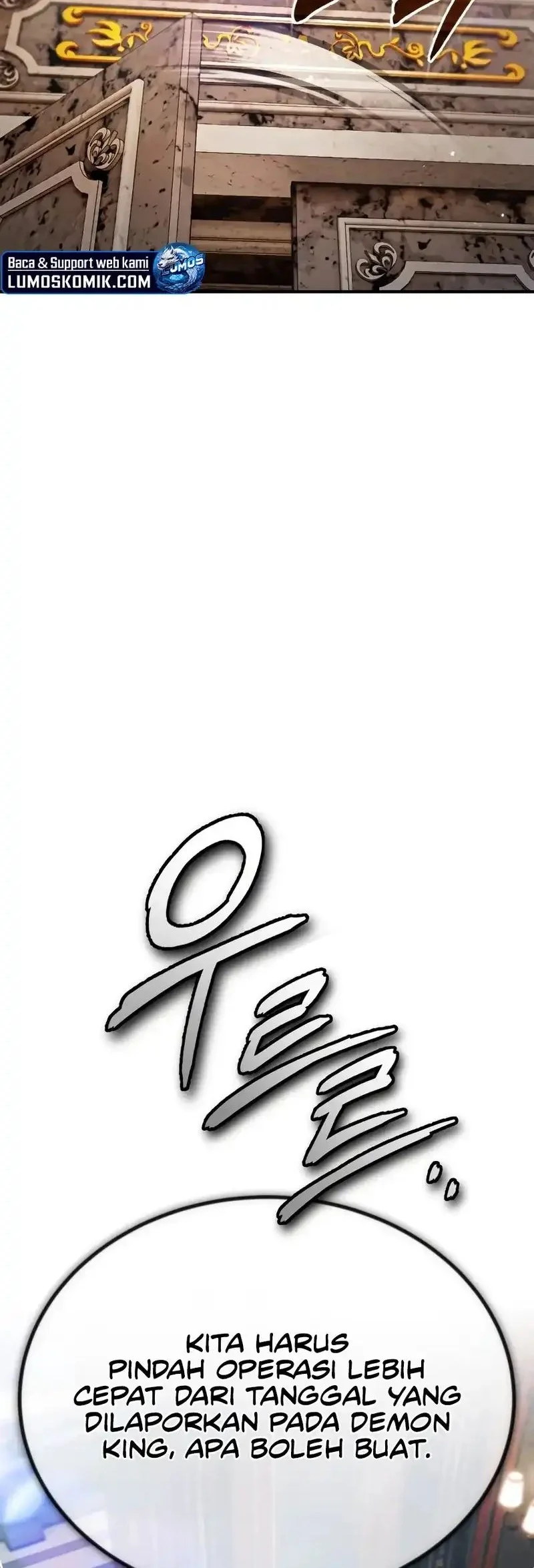 There Are No Bad Heroes In This World Chapter 57 Gambar 61