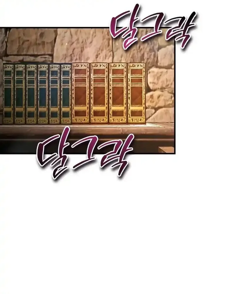 There Are No Bad Heroes In This World Chapter 57 Gambar 15