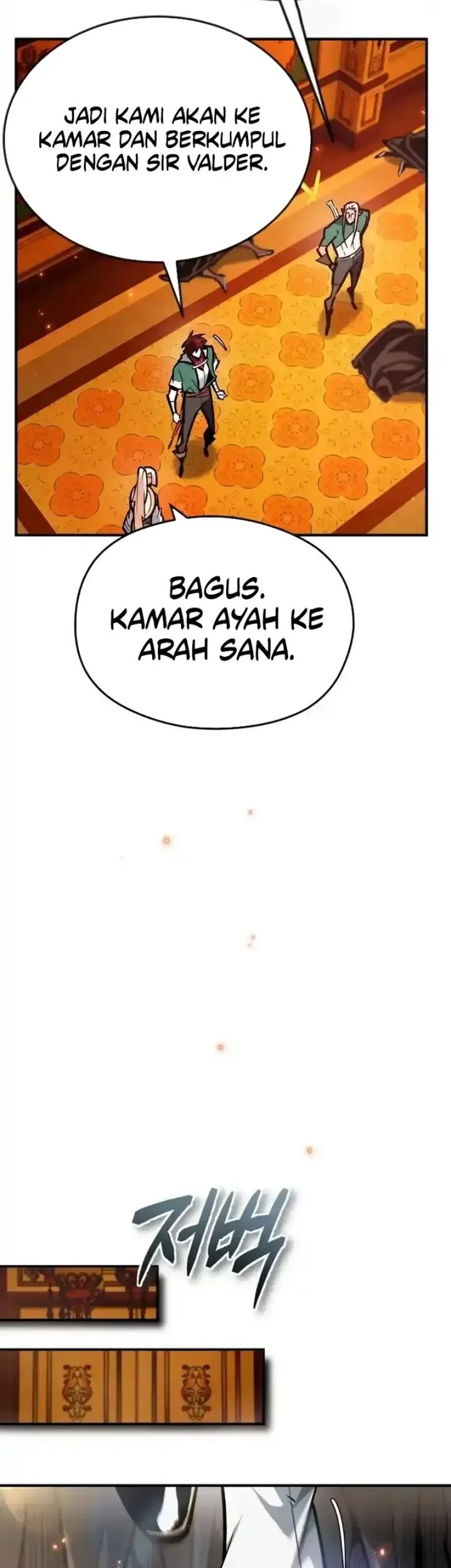 There Are No Bad Heroes In This World Chapter 59 Gambar 57