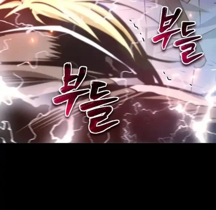 There Are No Bad Heroes In This World Chapter 60 Gambar 46