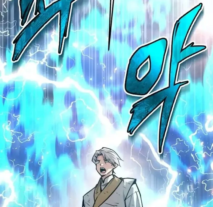 There Are No Bad Heroes In This World Chapter 60 Gambar 51