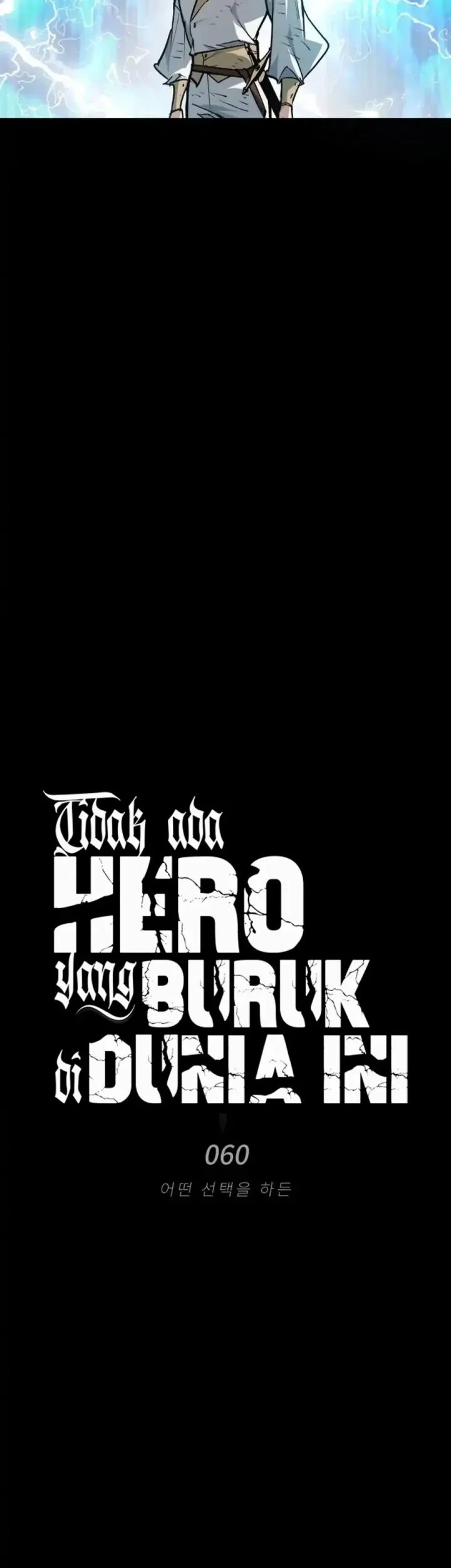 There Are No Bad Heroes In This World Chapter 60 Gambar 52