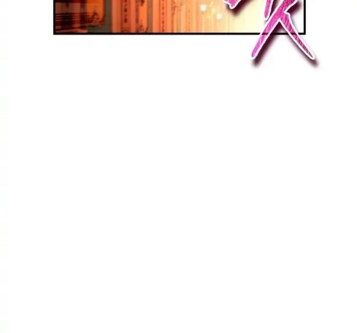 There Are No Bad Heroes In This World Chapter 60 Gambar 83