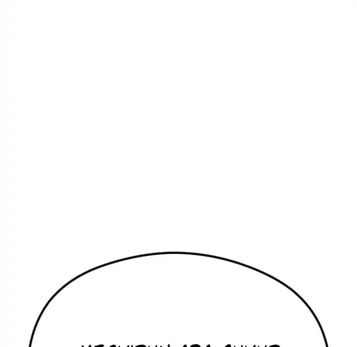 There Are No Bad Heroes In This World Chapter 61 Gambar 35