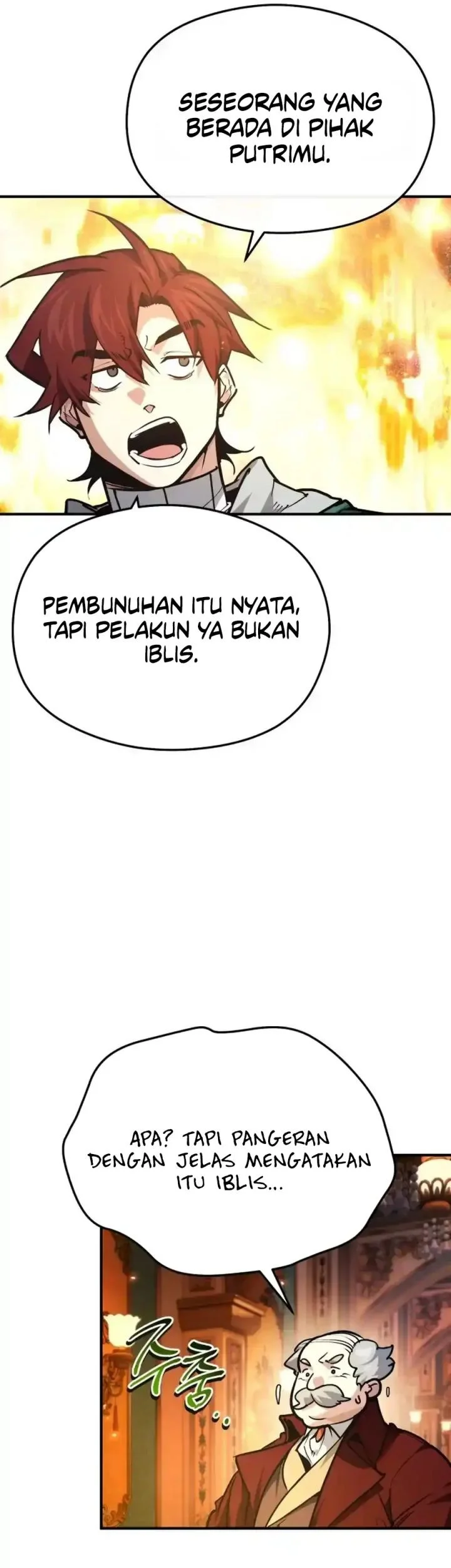 There Are No Bad Heroes In This World Chapter 61 Gambar 46