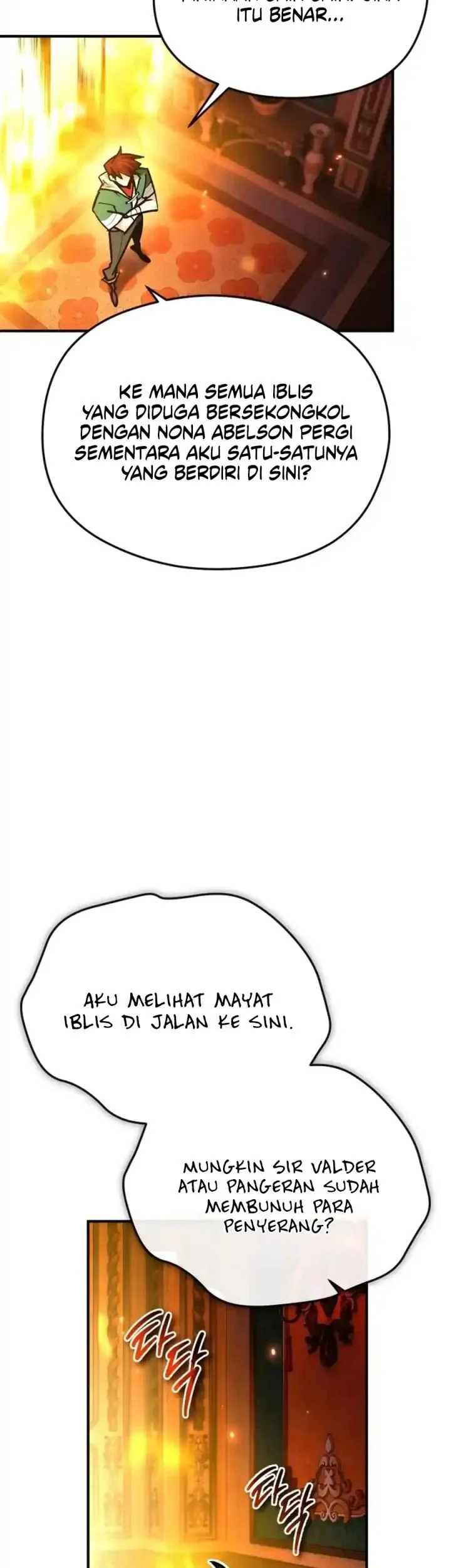 There Are No Bad Heroes In This World Chapter 61 Gambar 48