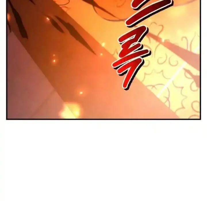 There Are No Bad Heroes In This World Chapter 61 Gambar 77