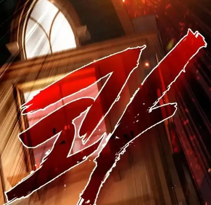 There Are No Bad Heroes In This World Chapter 61 Gambar 84