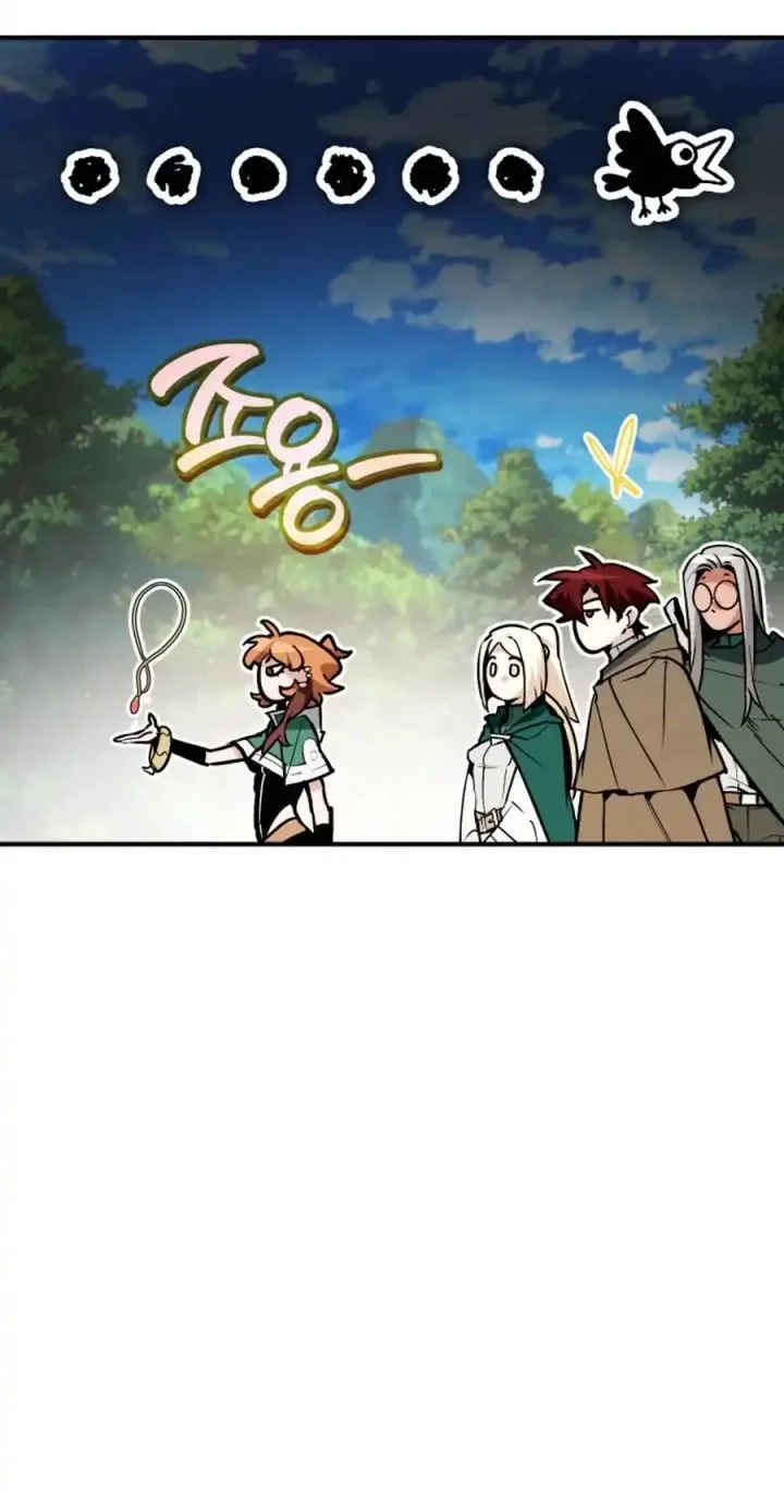 There Are No Bad Heroes In This World Chapter 62 Gambar 8