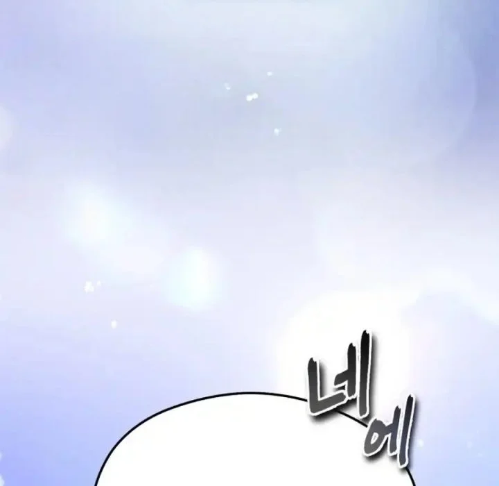 There Are No Bad Heroes In This World Chapter 62 Gambar 109