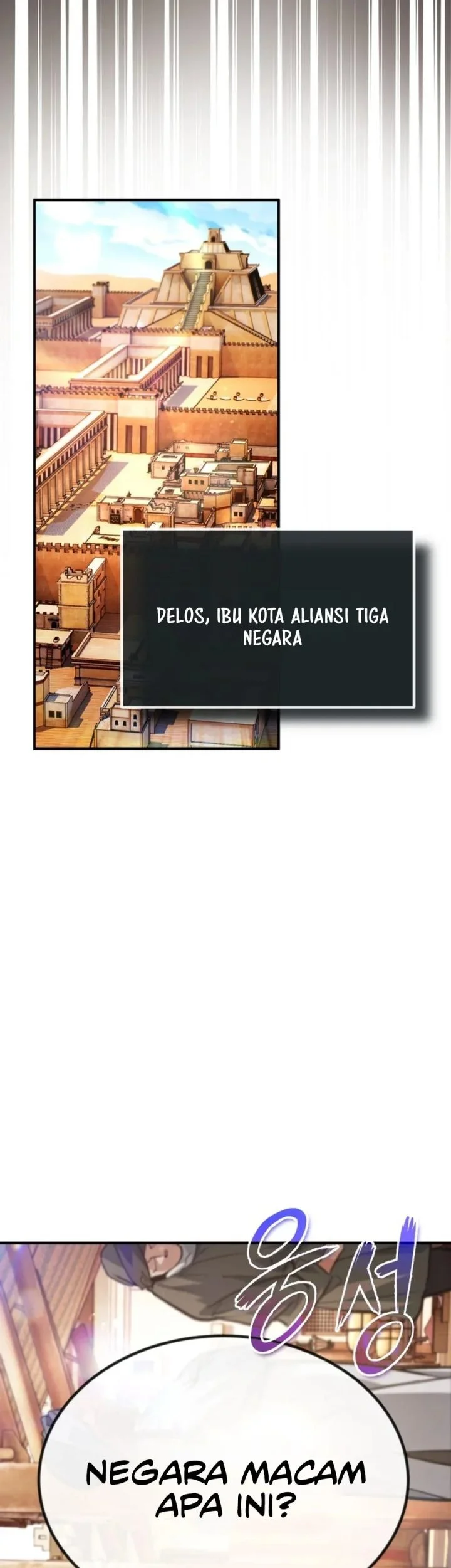 There Are No Bad Heroes In This World Chapter 63 Gambar 32