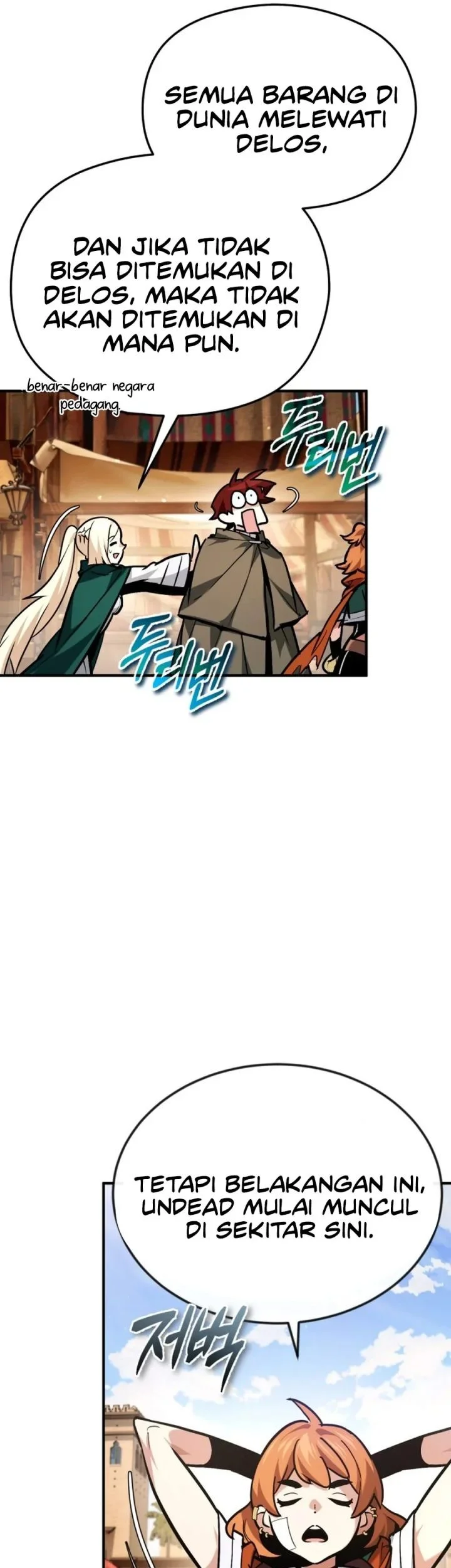 There Are No Bad Heroes In This World Chapter 63 Gambar 37