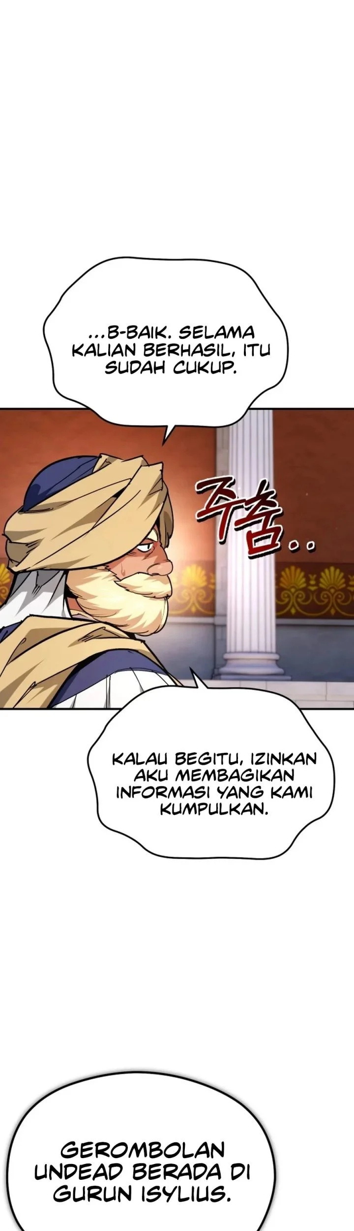 There Are No Bad Heroes In This World Chapter 63 Gambar 46