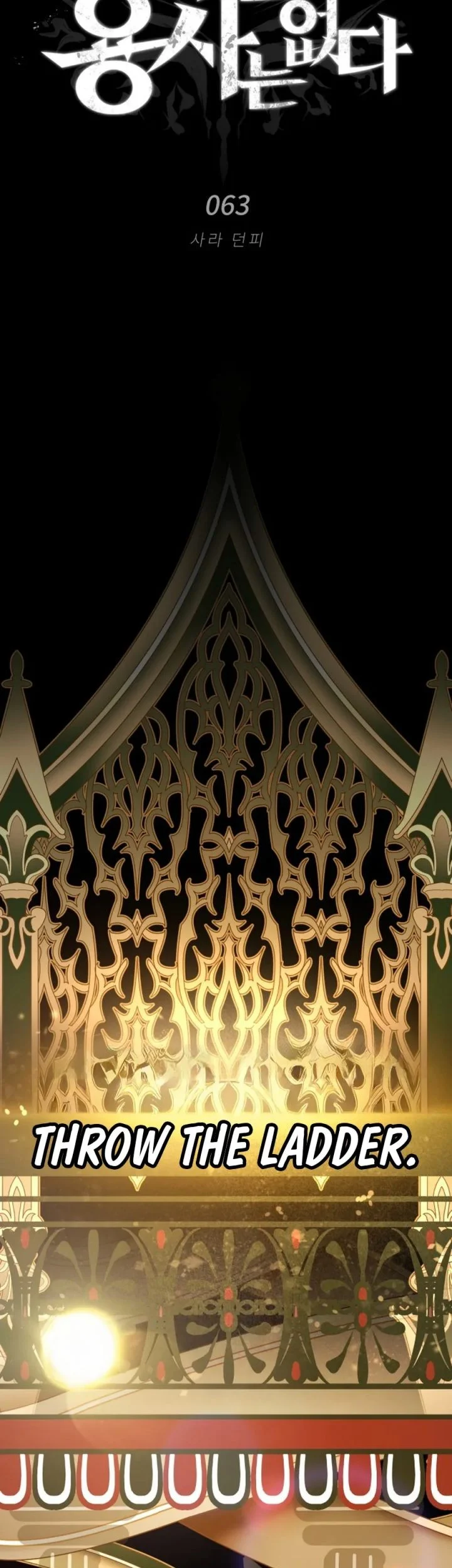 There Are No Bad Heroes In This World Chapter 63 Gambar 72