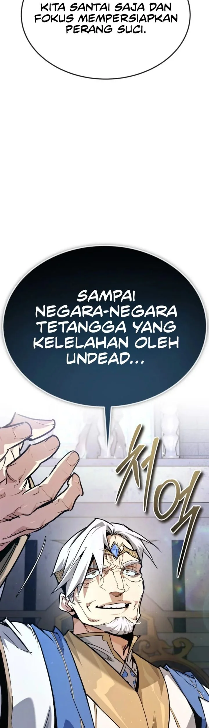There Are No Bad Heroes In This World Chapter 63 Gambar 13