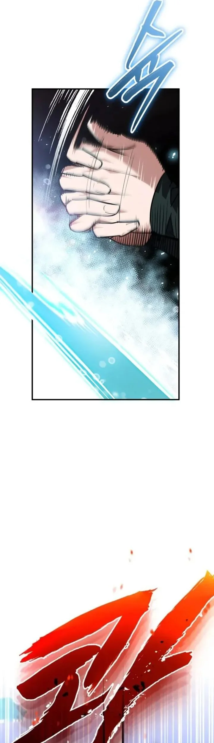 There Are No Bad Heroes In This World Chapter 64 Gambar 62