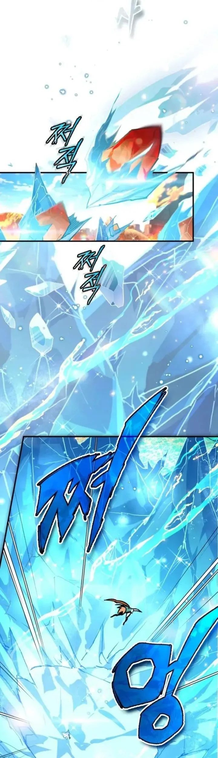 There Are No Bad Heroes In This World Chapter 64 Gambar 66