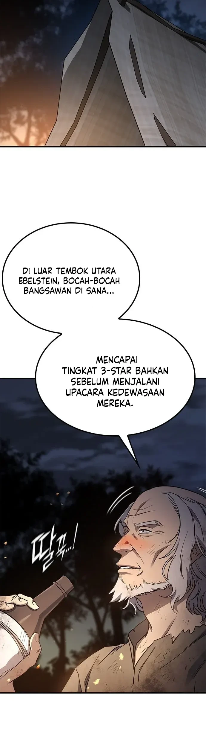 There Are No Bad Young Ladies in This World Chapter 1 Gambar 21