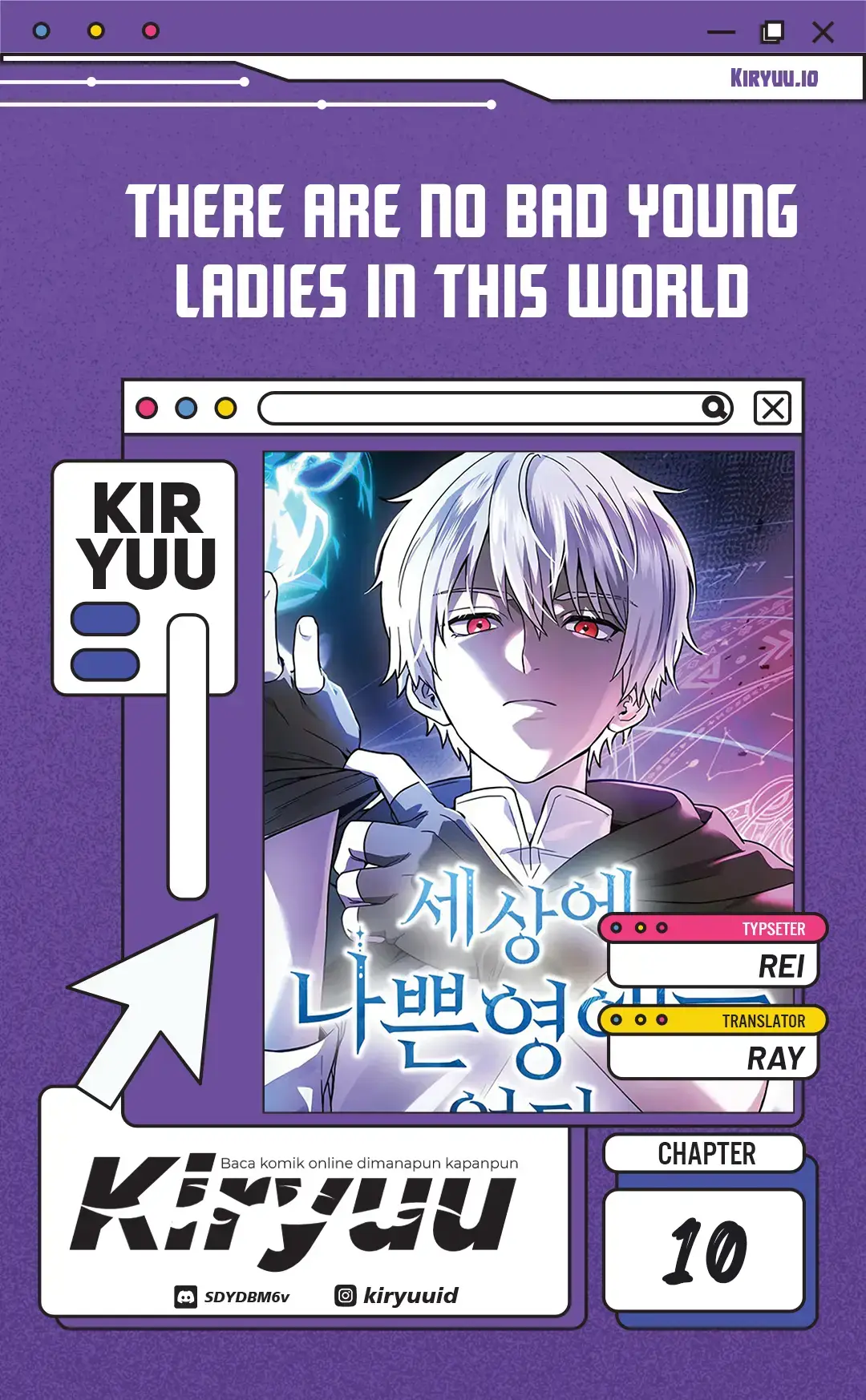 Komik There Are No Bad Young Ladies in This World Chapter 10 gambar 1
