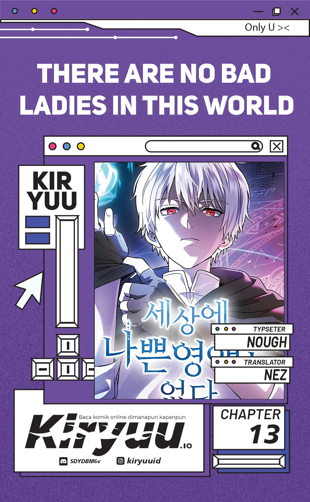 Komik There Are No Bad Young Ladies in This World Chapter 12 gambar 1